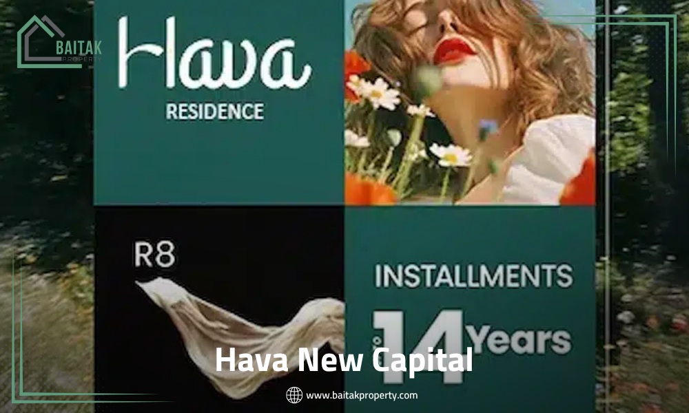 Hava New Capital