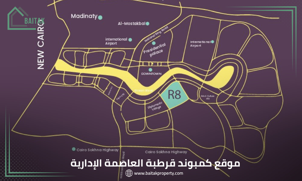 موقع كمبوند قرطبة العاصمة الجديدة