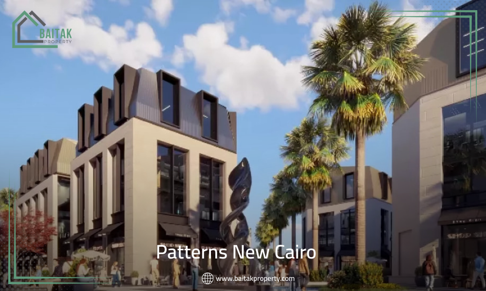 Patterns New Cairo