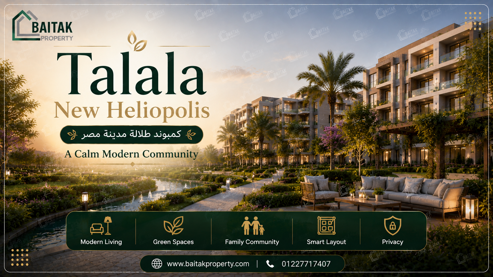 Talala New Heliopolis