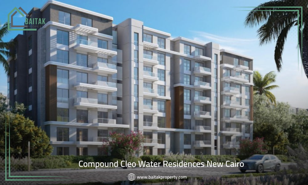 Cleo Water Residence