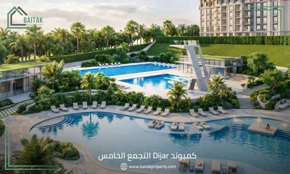 Dijar Compound Reedy Group