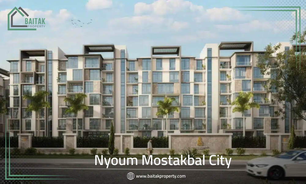 Nyoum Mostakbal City