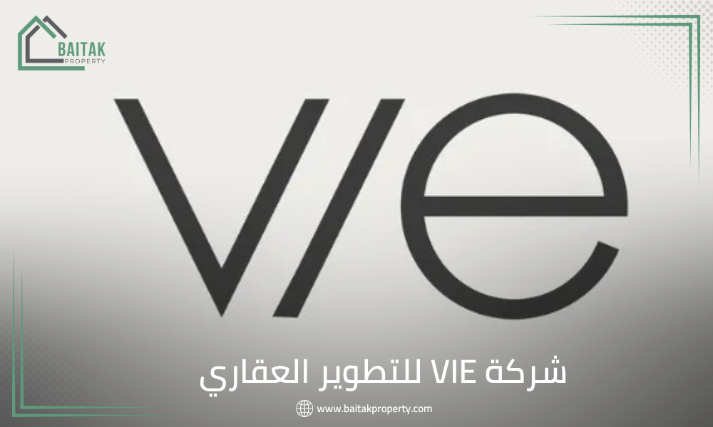 شركة VIE للتطوير العقاري VIE Communities