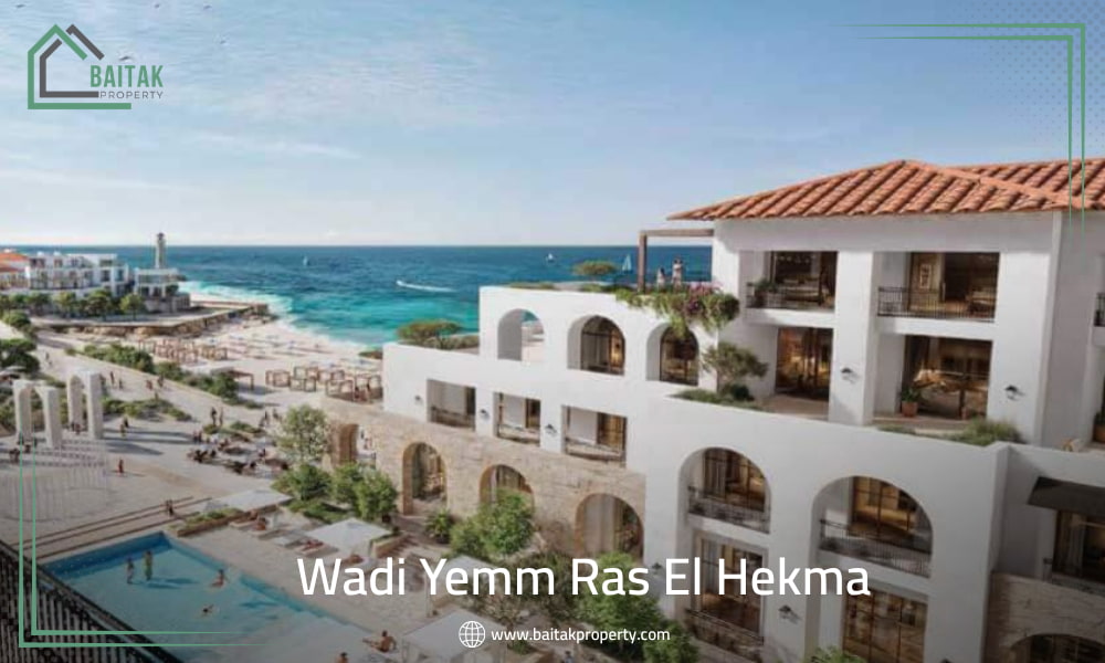 مشروع وادي يم راس الحكمة