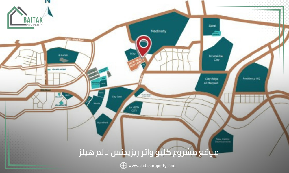 موقع كليو واتر ريزيدنس بالم هيلز