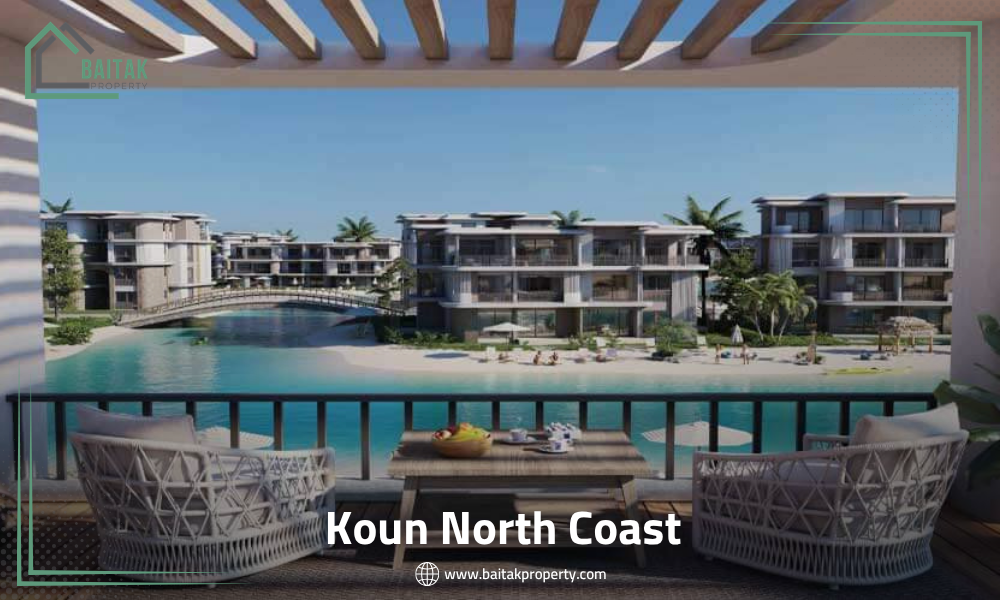 Koun North Coast