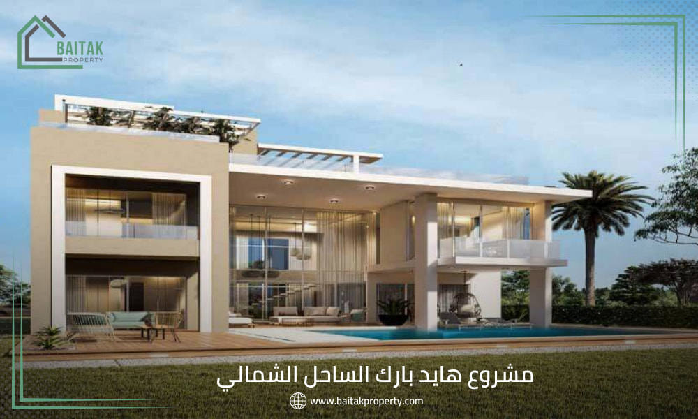 شاليهات سي شور الساحل الشمالي