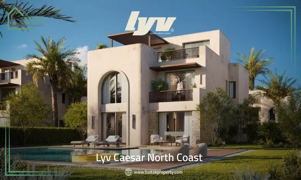 قرية LYV رأس الحكمة
