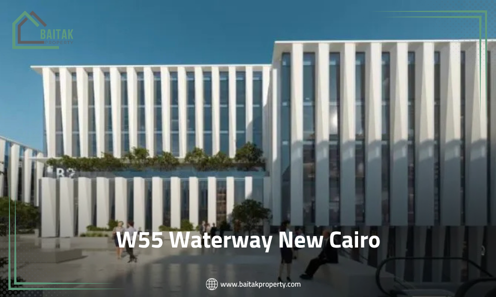W55 Waterway New Cairo
