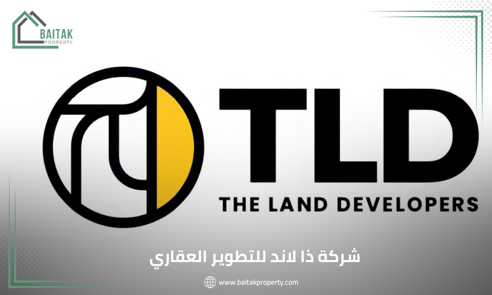 شركة ذا لاند للتطوير العقاري TLD Development