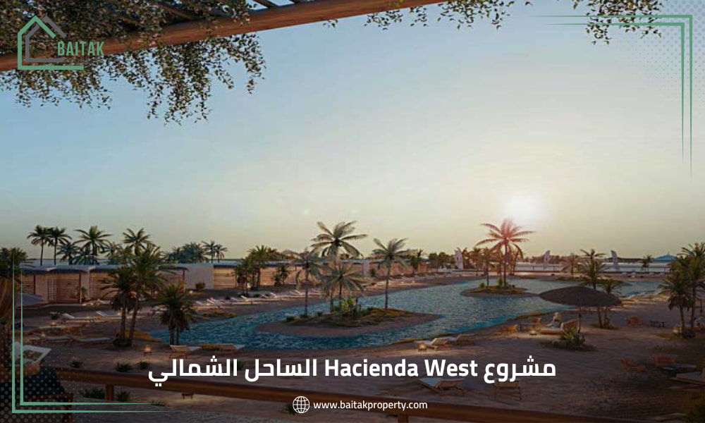 مشروع هاسيندا ويست بالم هيلز