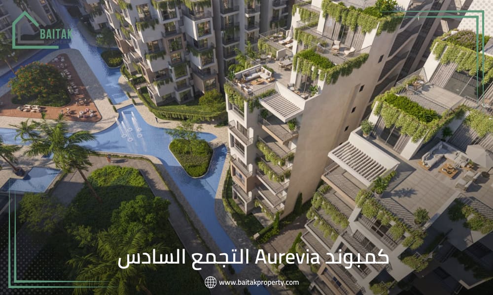 مشروع وينفسيتور في التجمع السادس