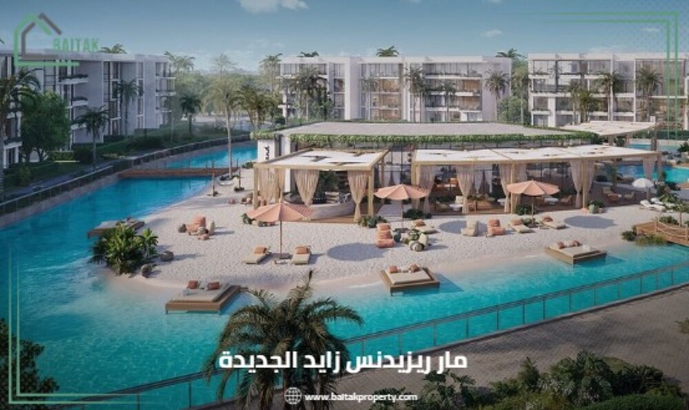 فندق مار ريزيدنس زايد الجديدة