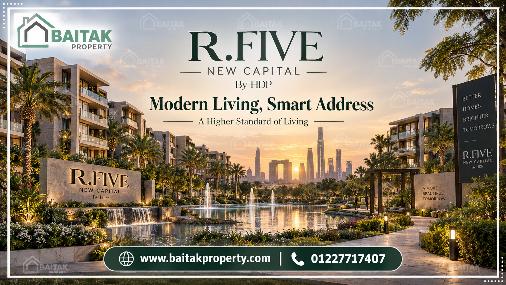 كمبوند HDP العاصمة الادارية الجديدة R.FIVE New Capital