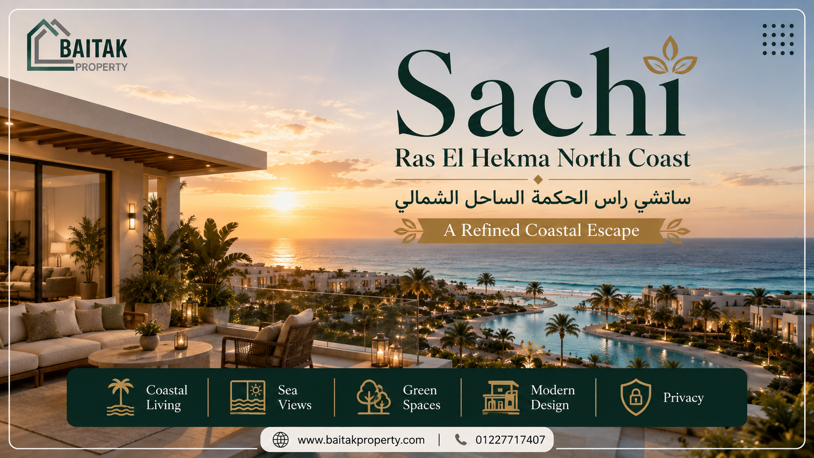 Sachi Ras El Hekma North Coast